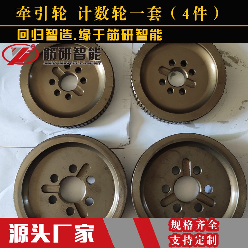 使用数控钢筋弯箍机有哪些注意事项