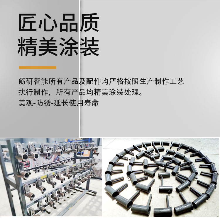 详情页-单筋导管_06.jpg