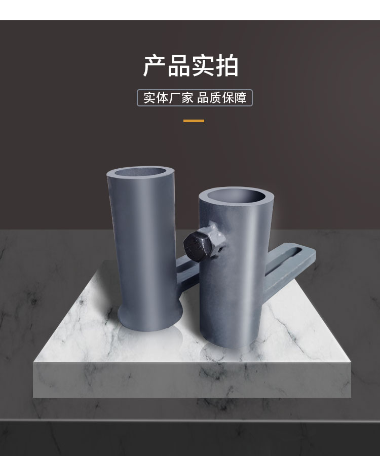 详情页-单筋导管_08.jpg
