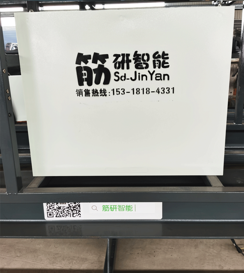 未标题-1-恢复的_02.gif