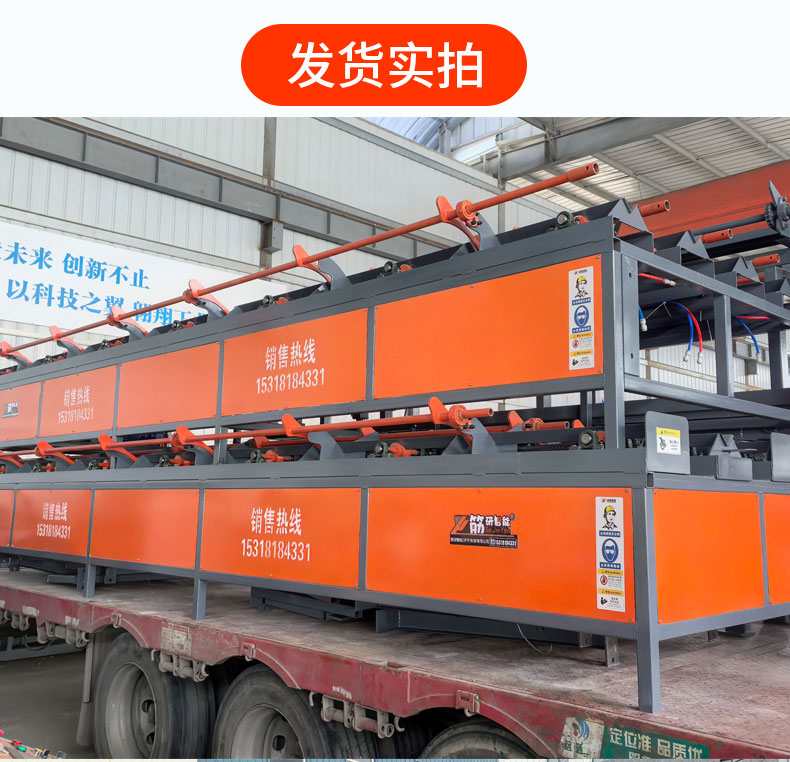 石家庄工地发货记录250314-1车_03.jpg
