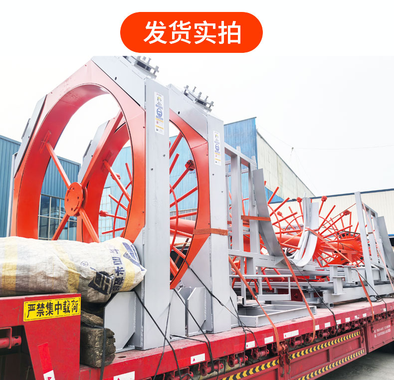 石家庄工地发货记录250315-2车_03.jpg