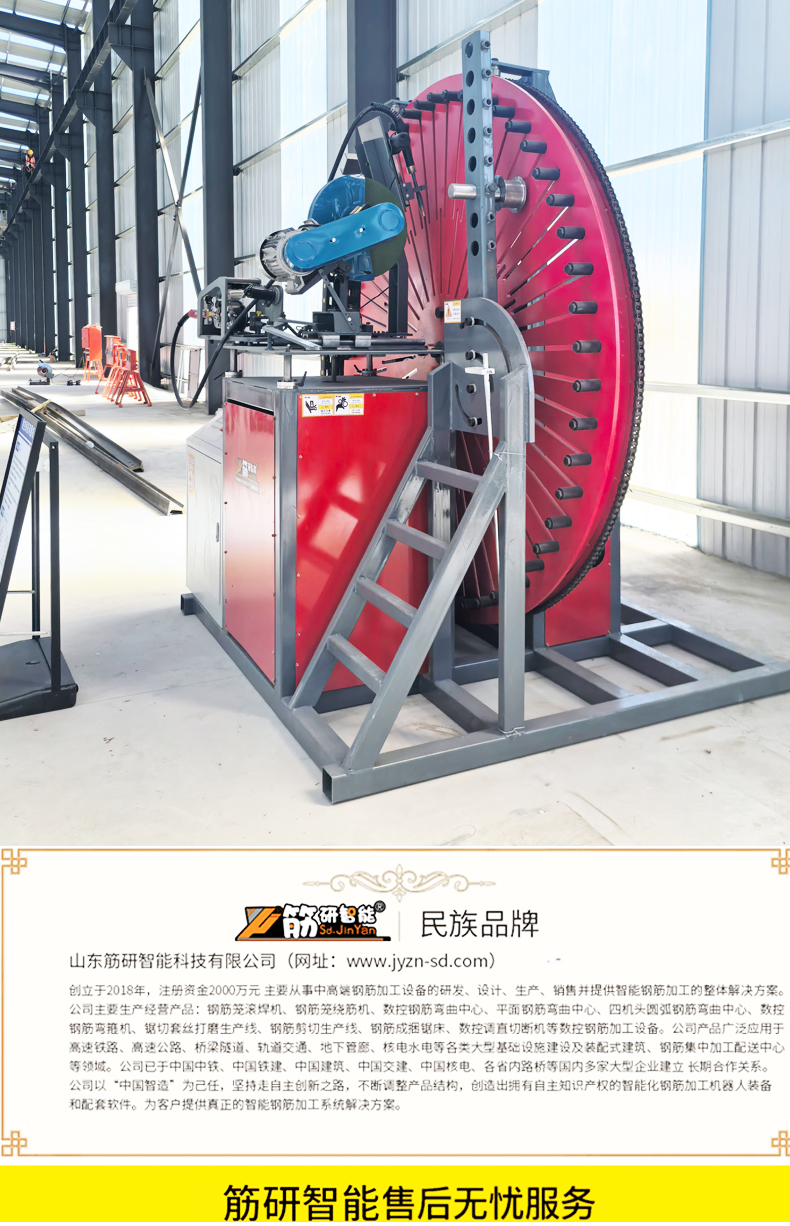 石家庄工地发货记录250315-2车_12.jpg