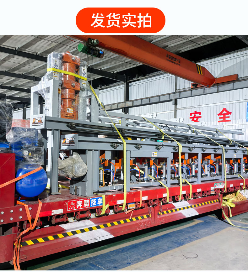 强强联合 智启未来——中铁十九局携手行业先锋共筑石雄铁路智能建造新标杆！第三车设备已到位！