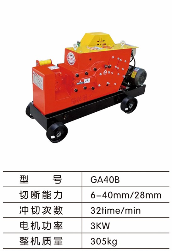 1-20092G12335193.jpg